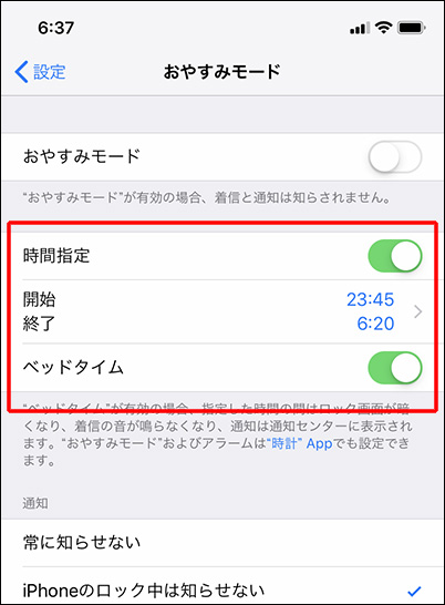 f:id:IKUSHIMA:20190823073809j:plain