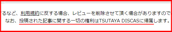 f:id:IKUSHIMA:20191019103343j:plain f:id:IKUSHIMA:20191019103343j:plain