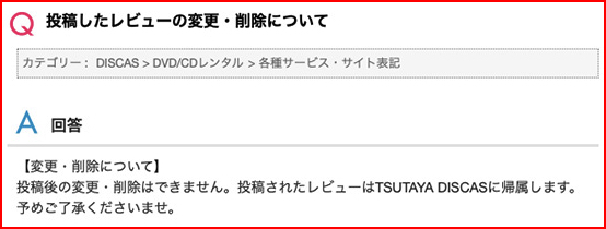 f:id:IKUSHIMA:20191021213016j:plain f:id:IKUSHIMA:20191021213016j:plain