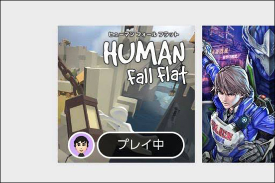 f:id:IKUSHIMA:20191030085740j:plain