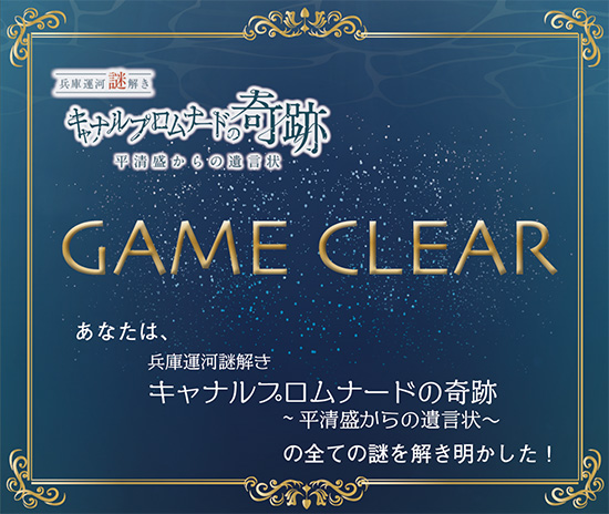 f:id:IKUSHIMA:20191124214027j:plain