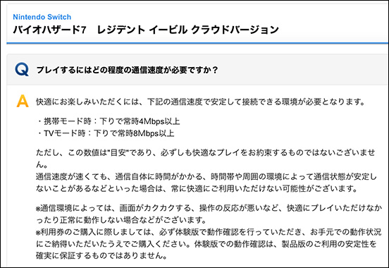f:id:IKUSHIMA:20200516174917j:plain f:id:IKUSHIMA:20200516174917j:plain