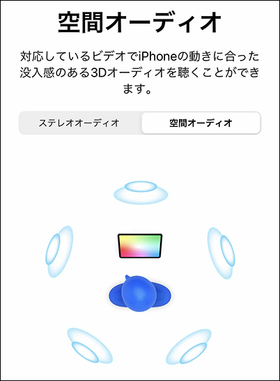 f:id:IKUSHIMA:20200922003739j:plain