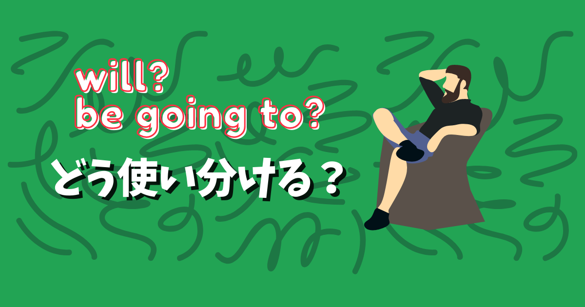 f:id:IKUSHIMA:20210313201248p:plain