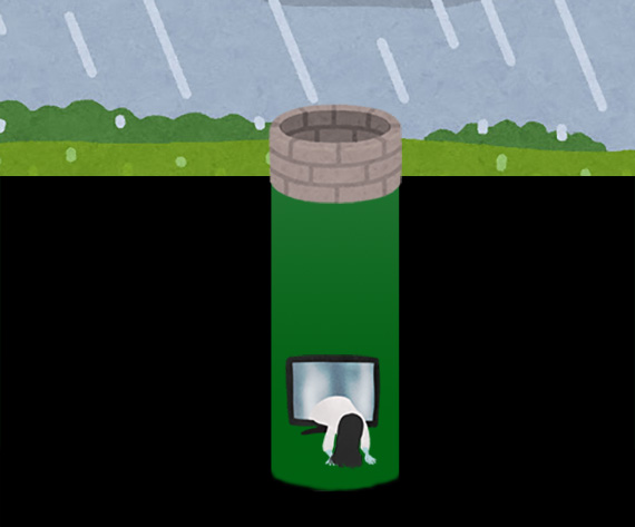 貞子がテレビから出てきたときの対策あれこれ プチメタ3 0