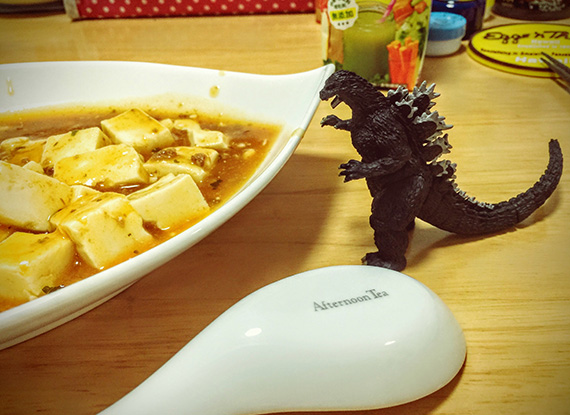 f:id:IKUSHIMA:20210729165802j:plain