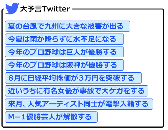 f:id:IKUSHIMA:20210824093033j:plain