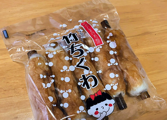 f:id:IKUSHIMA:20210827085425j:plain