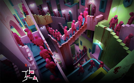 f:id:IKUSHIMA:20211106130905j:plain