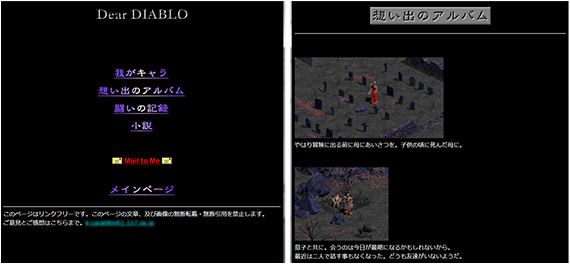 f:id:IKUSHIMA:20211121121743j:plain