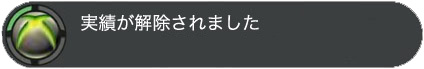 f:id:IKUSHIMA:20211122094929j:plain