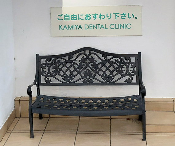f:id:IKUSHIMA:20211205213331j:plain