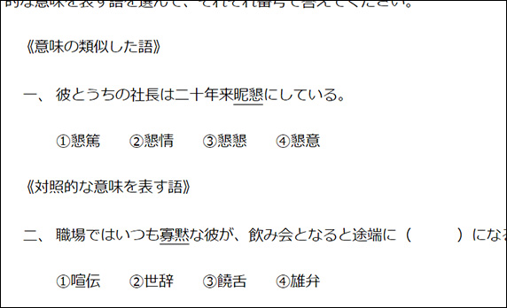 f:id:IKUSHIMA:20211223091613j:plain