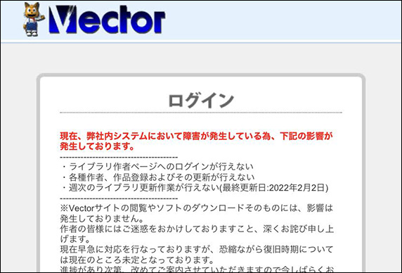 f:id:IKUSHIMA:20220218171655j:plain