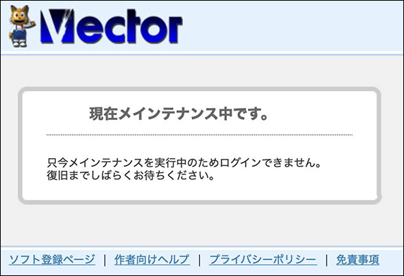 f:id:IKUSHIMA:20220218223948j:plain