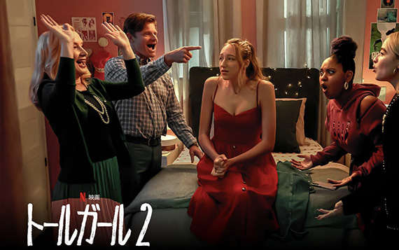 f:id:IKUSHIMA:20220219223953j:plain