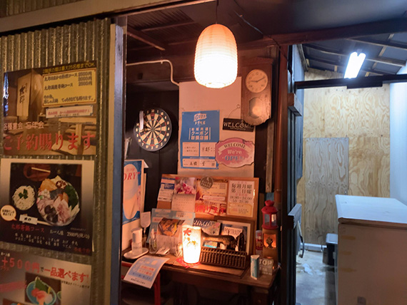 f:id:IKUSHIMA:20220315135206j:plain