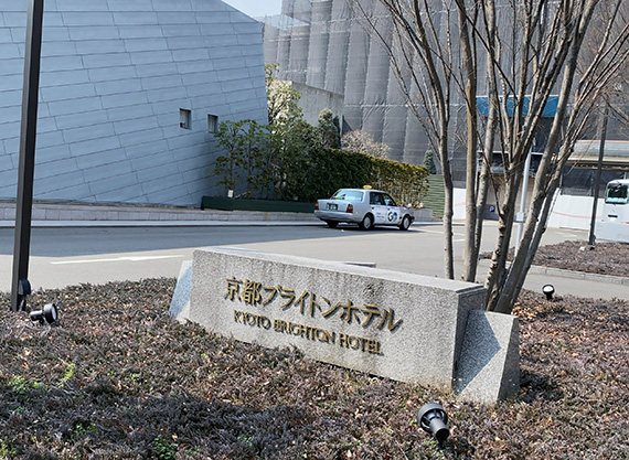 f:id:IKUSHIMA:20220315135540j:plain