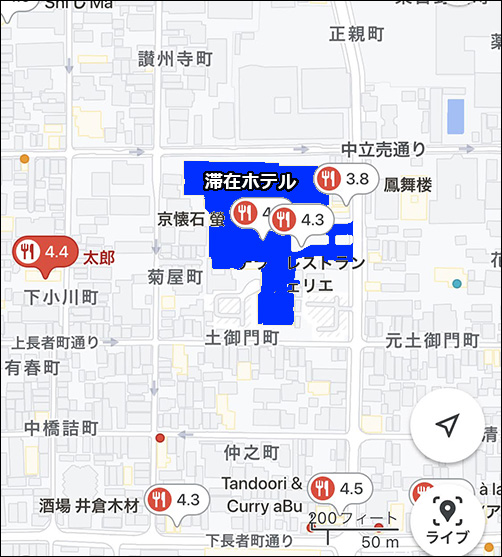 f:id:IKUSHIMA:20220315141335j:plain