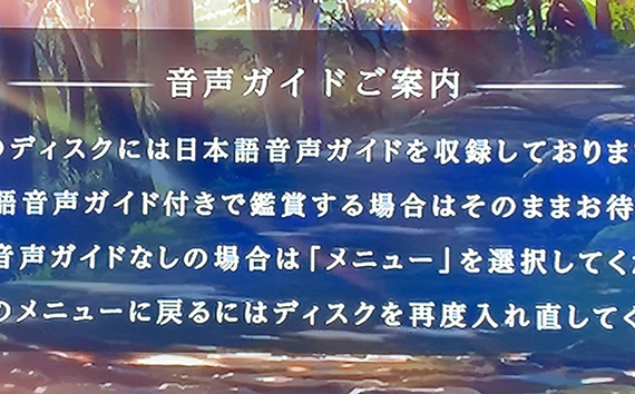 f:id:IKUSHIMA:20220326225603j:plain