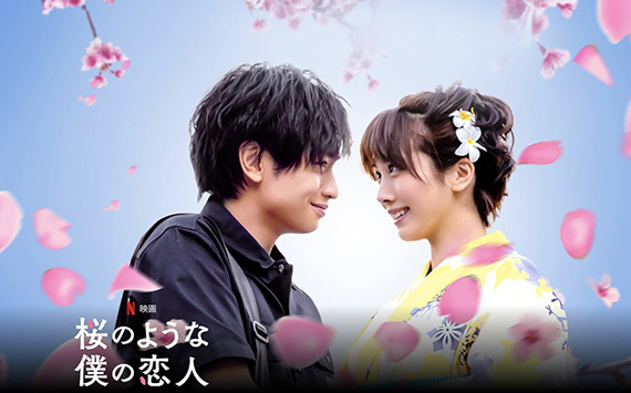 f:id:IKUSHIMA:20220327183128j:plain