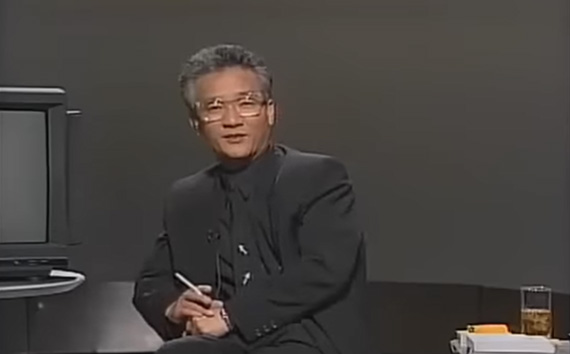 上岡龍太郎 の昭和物欲史 - あの時コレが欲しかった - 」放送用