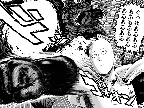 あらためてワンパンマンの完成度の高さを痛感した - プチメタ3.0