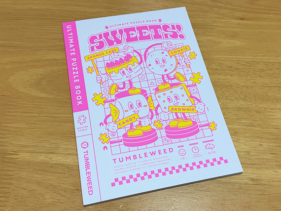 謎解き感想】アルティメットパズルブック SWEETS! - プチメタ3.0