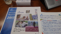 f:id:ILO_Japan_Friends:20190926114206p:plain