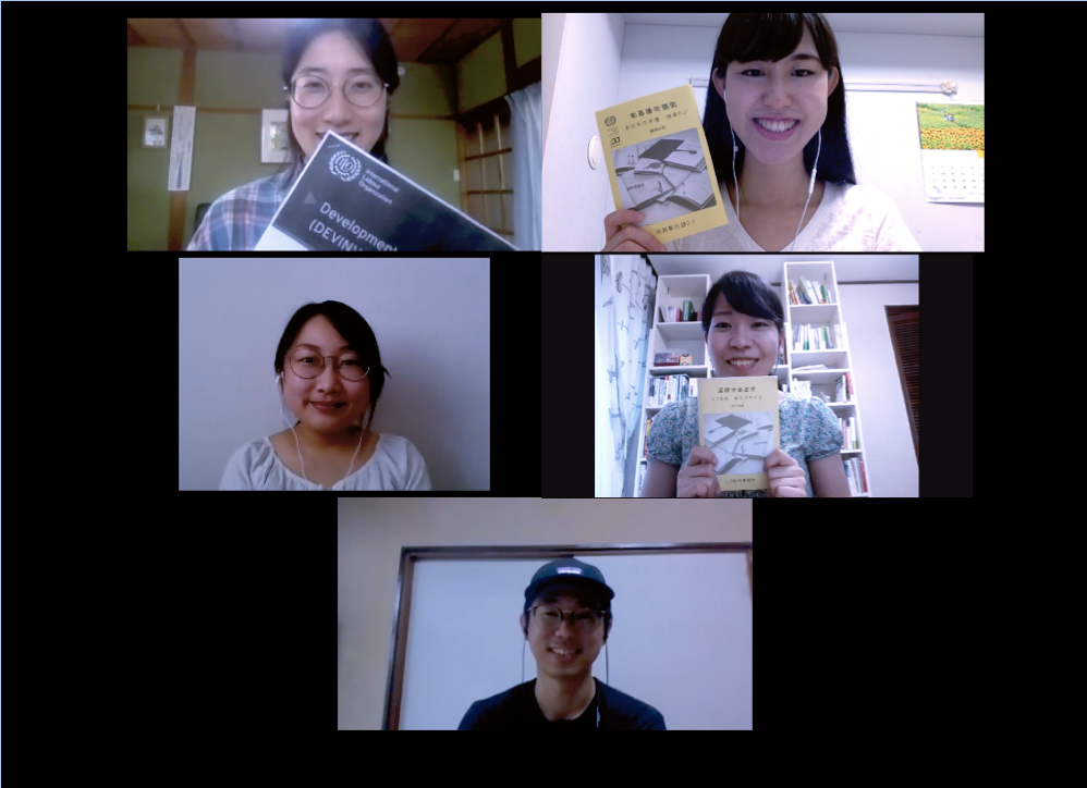 f:id:ILO_Japan_Friends:20200901174606p:plain