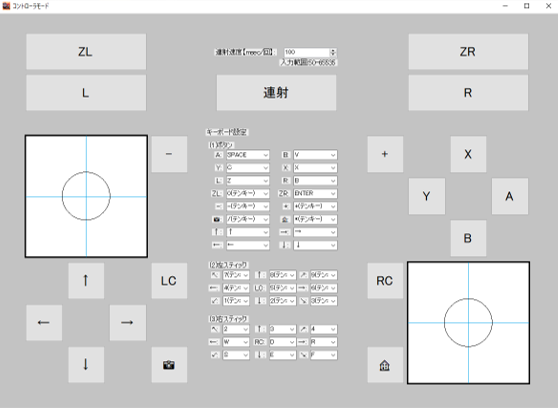 f:id:ILPF:20200901011611p:plain