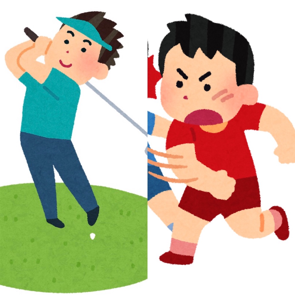 今 新時代のスポーツ ビンタゴルフ がアツい じょるののぶろぐ