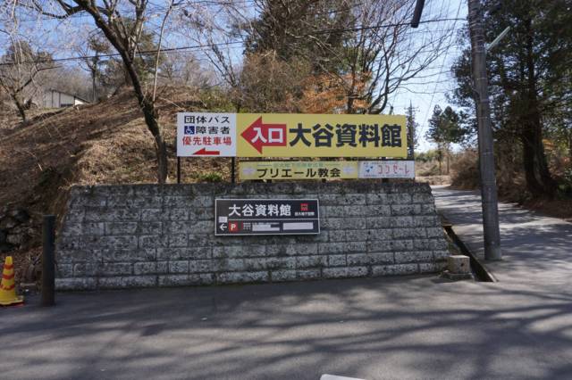 f:id:IMK:20170507183505j:plain