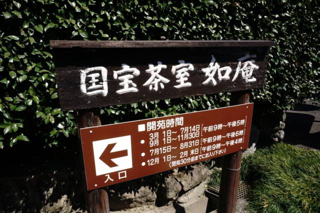 f:id:IMK:20170508194942j:plain