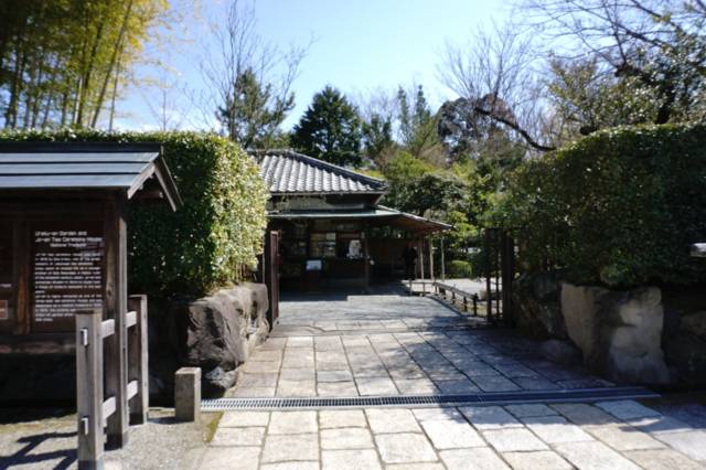 f:id:IMK:20170508200549j:plain
