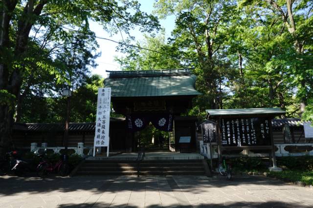 f:id:IMK:20170525194601j:plain f:id:IMK:20170525194601j:plain