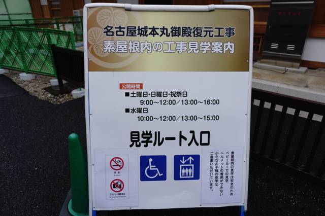 f:id:IMK:20170704155303j:plain