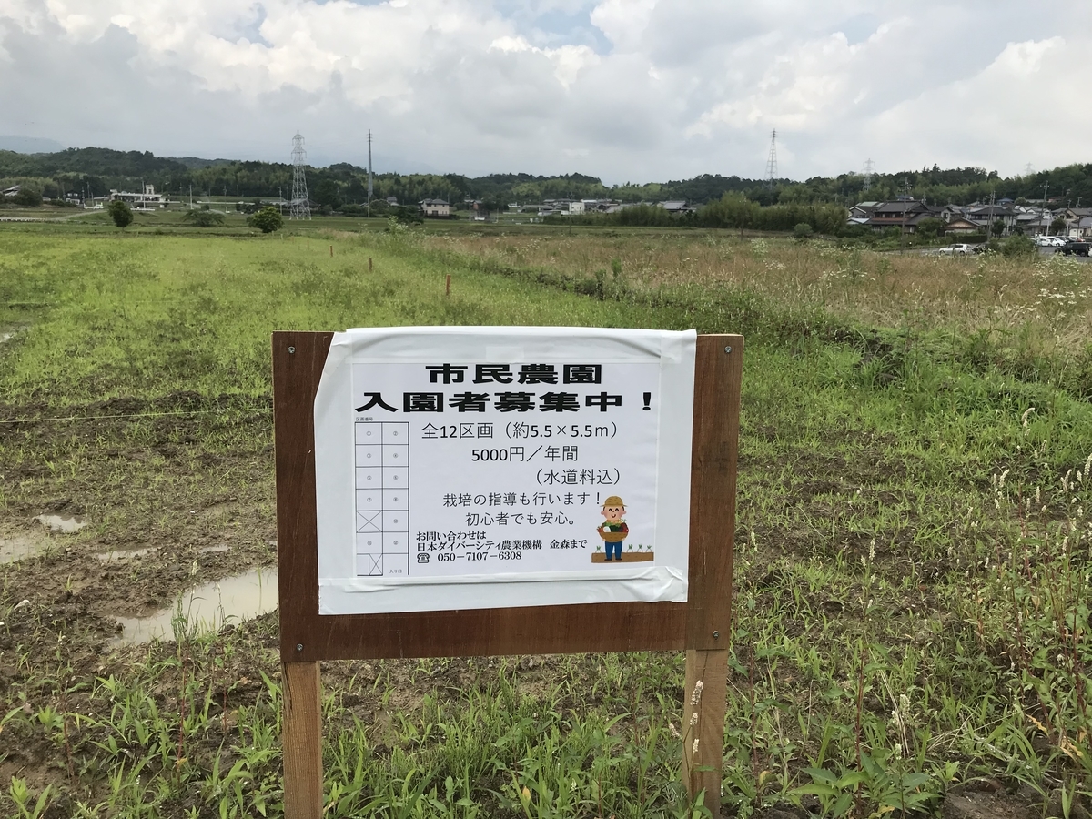 f:id:IMO-14002:20190630094519j:plain