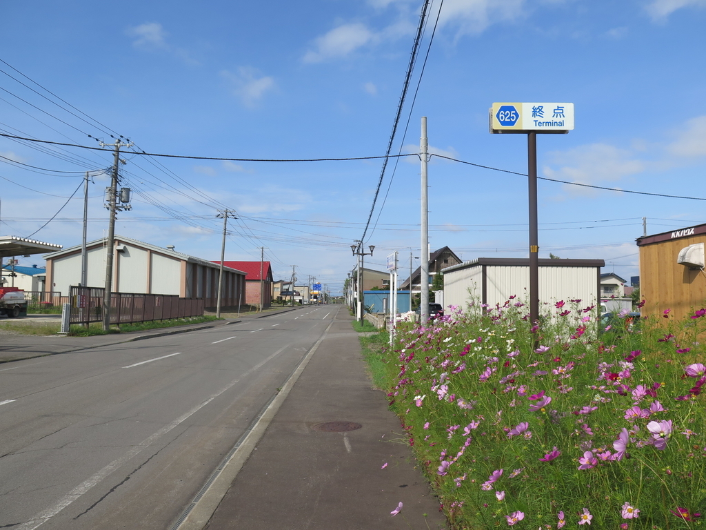 f:id:IMP8566:20180914000326j:plain