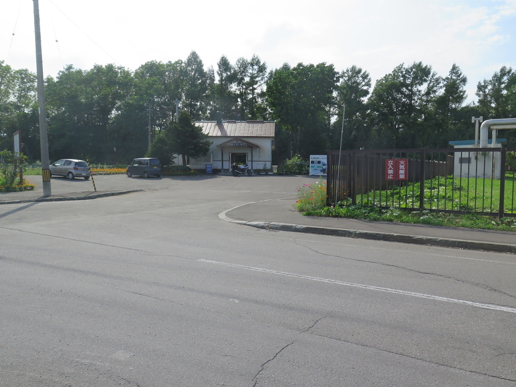 f:id:IMP8566:20180914000719j:plain