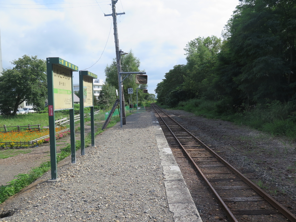 f:id:IMP8566:20180914000907j:plain