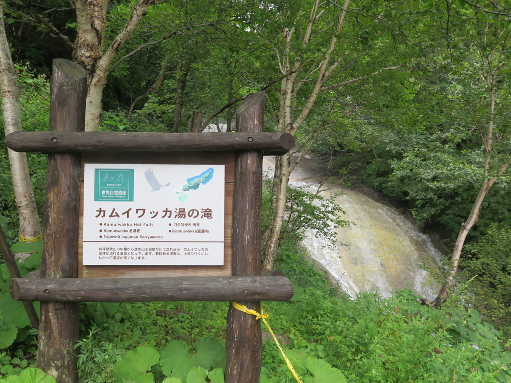 f:id:IMP8566:20180923002649j:plain