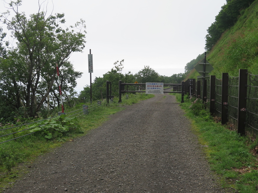 f:id:IMP8566:20180923003053j:plain