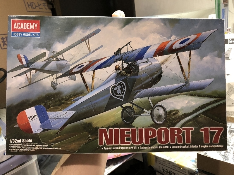 アカデミー 1 32 ニューポール17 その1 イムハタの飛行機製作ブログ アカデミー 1 32 ニューポール17 その1 イムハタの飛行機製作ブログ