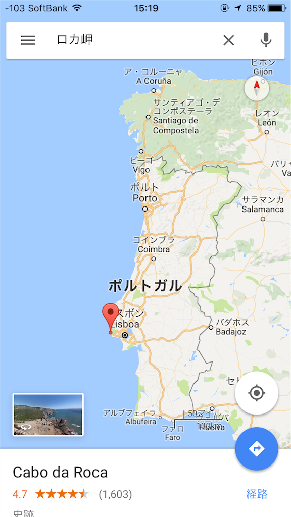 f:id:IMURUTA:20170401152026p:image f:id:IMURUTA:20170401152026p:image