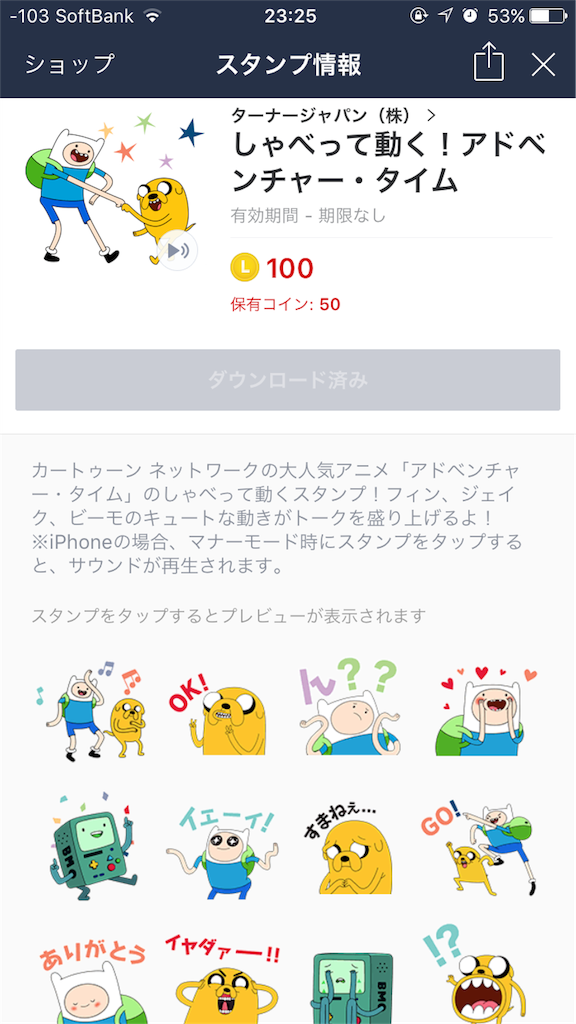 f:id:IMURUTA:20170817232913p:image f:id:IMURUTA:20170817232913p:image