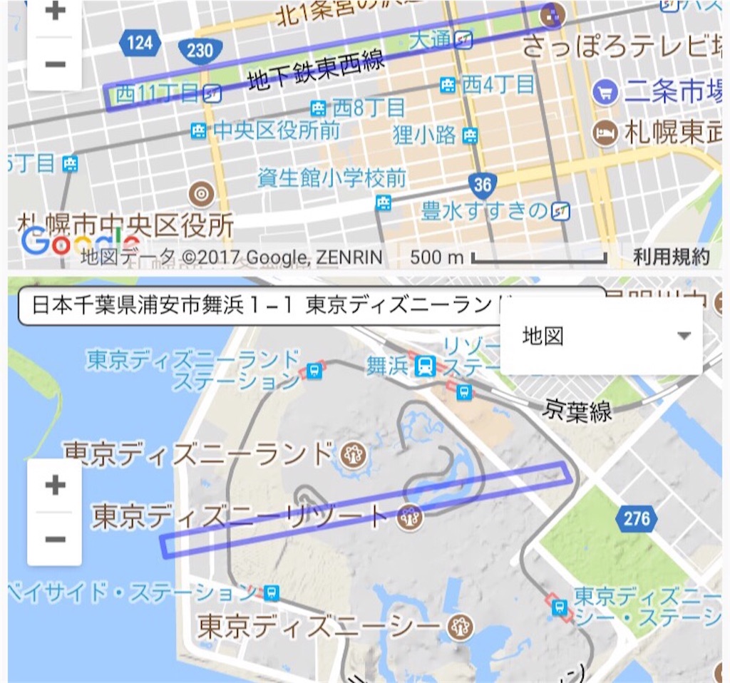 f:id:IMURUTA:20171021221607j:image f:id:IMURUTA:20171021221607j:image