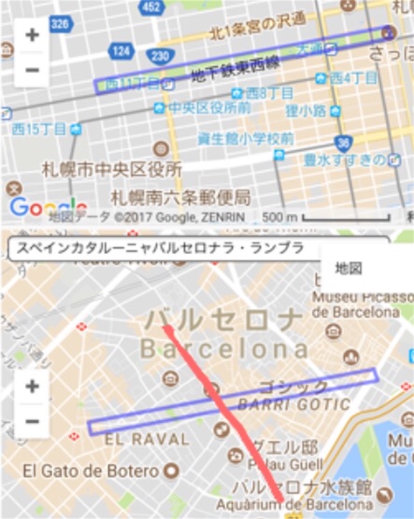 f:id:IMURUTA:20171021231635j:image f:id:IMURUTA:20171021231635j:image