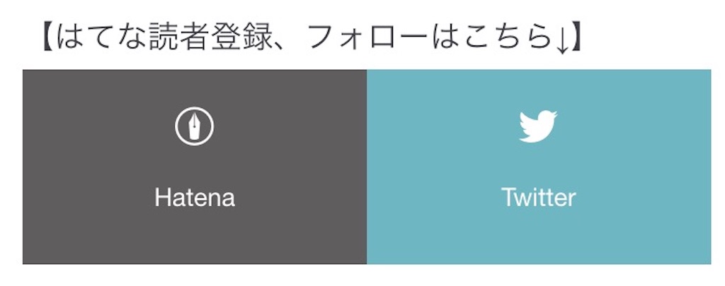 f:id:IMURUTA:20171028232934j:image f:id:IMURUTA:20171028232934j:image