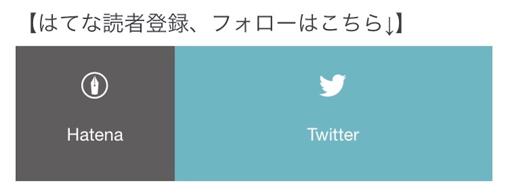 f:id:IMURUTA:20171028234051j:image f:id:IMURUTA:20171028234051j:image